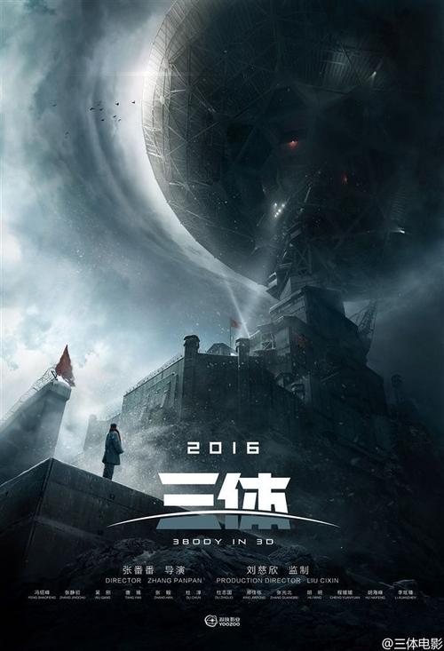 托业 成绩单下载